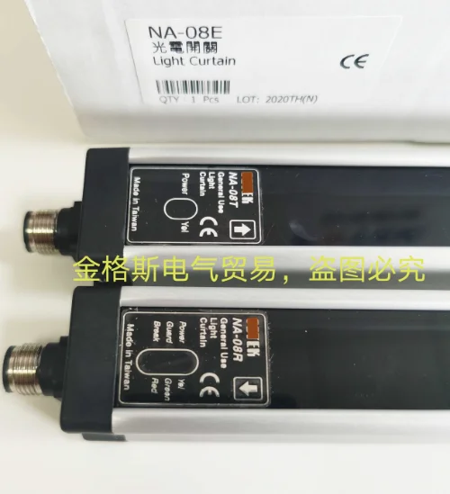 

NA-08E (NA-08R + NA-08T) brand new original light curtain sensor