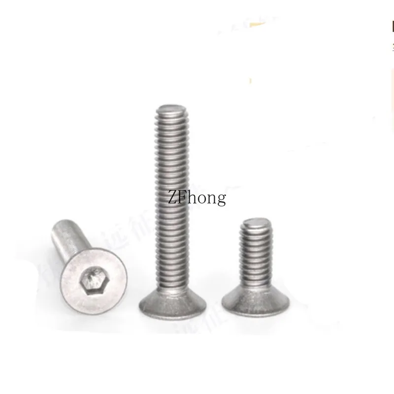 2-10PCS Titanium screw DIN7991 m2 m2.5 m3 m4 m5 m6 m8 TA2 Gr2 titanium Flat hex socket countersunk head machine screw