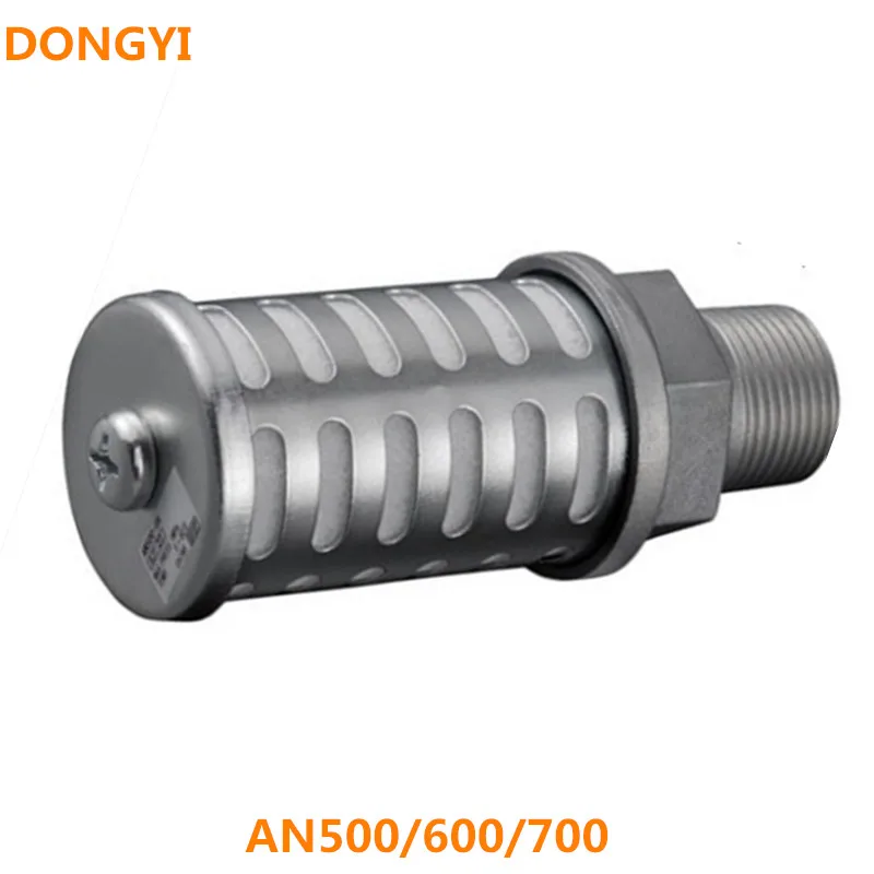 Silencer For AN500-F06/600-10/700-12/800-14/900-20