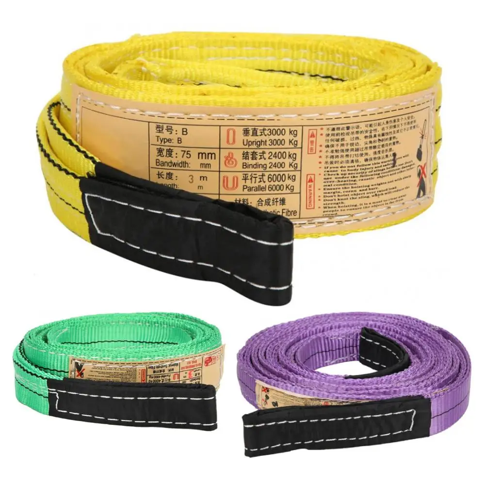 Eslinga de elevación de poliéster plana de 30/50/75mm de ancho, correa de correas de elevación de grúa de ojo plegable Industrial, carga máxima de 30T, 5m de longitud