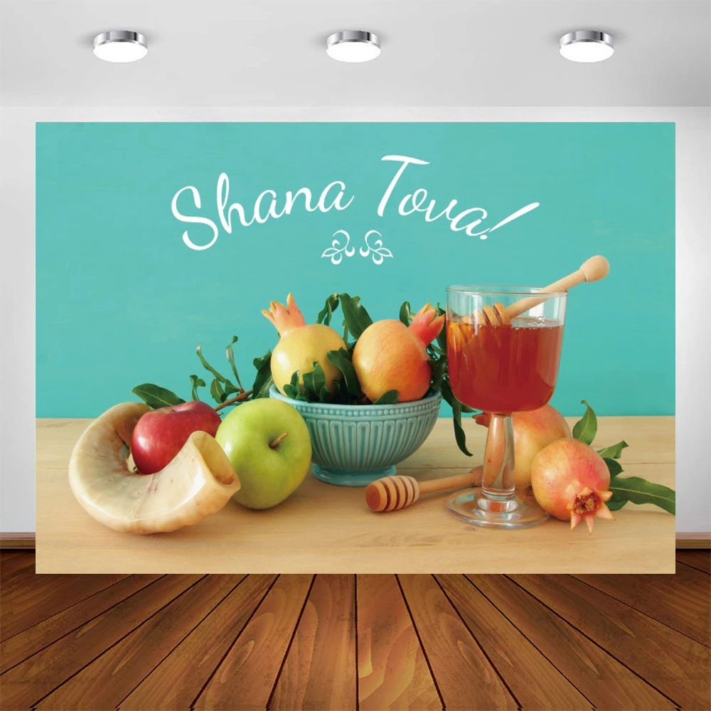 Yeele Jewish New Year Rosh Hashanah Shofar Bible Honey Pomegranate Backdrop Wood Board Photographic Background For Photography