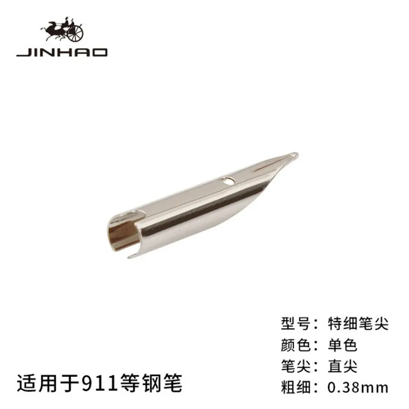 Jinhao-Accessoires pour stylos plume, plume 0.5mm 0.38mm, convertisseur, cartouche pour documents A6431