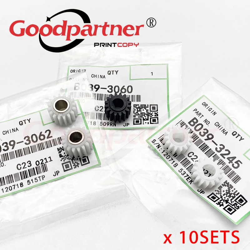 10X B0393245 B0393060 B0393062 Developer Gear for Ricoh Aficio 1015 1018 2015 2018 3025 3030 MP 2510 2550 2851 3010 3351 2001