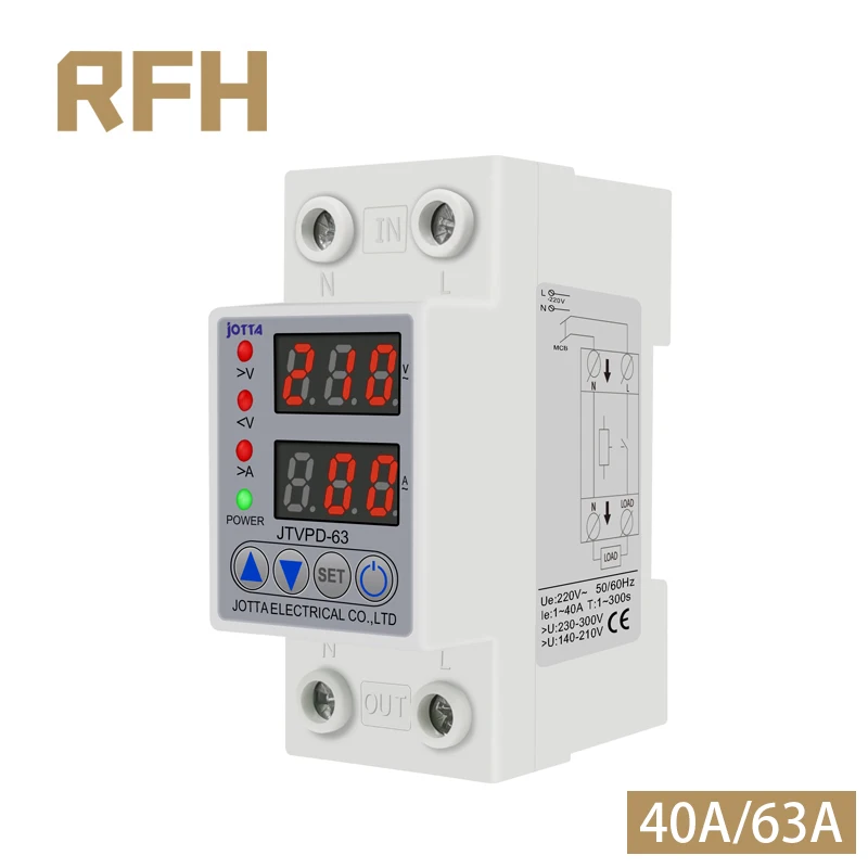 40A/63A 230V Din rail adjustable over voltage and under voltage protective device protector relay with over current protection