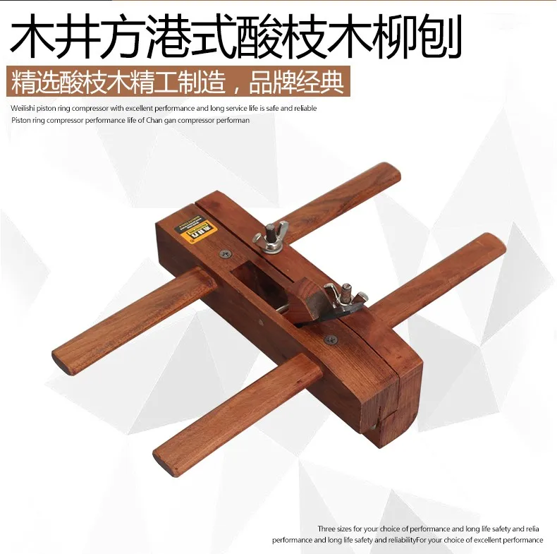 Musical Woodworking tools, Shungee Rosewood Groove Plane #AH1204-033