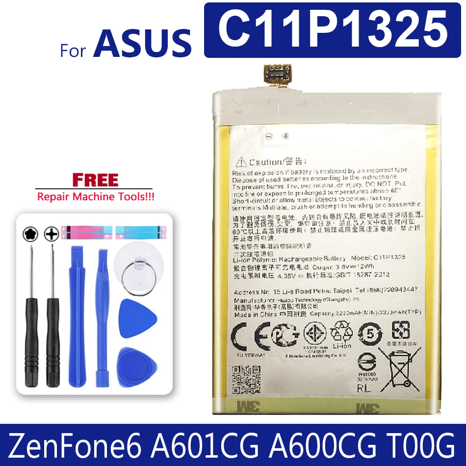 Mobile Phone Battery For Asus ZenFone 6 ZenFone6 A601CG A600CG T00G C11P1325 3330mAh supply free tool / Tracking Number