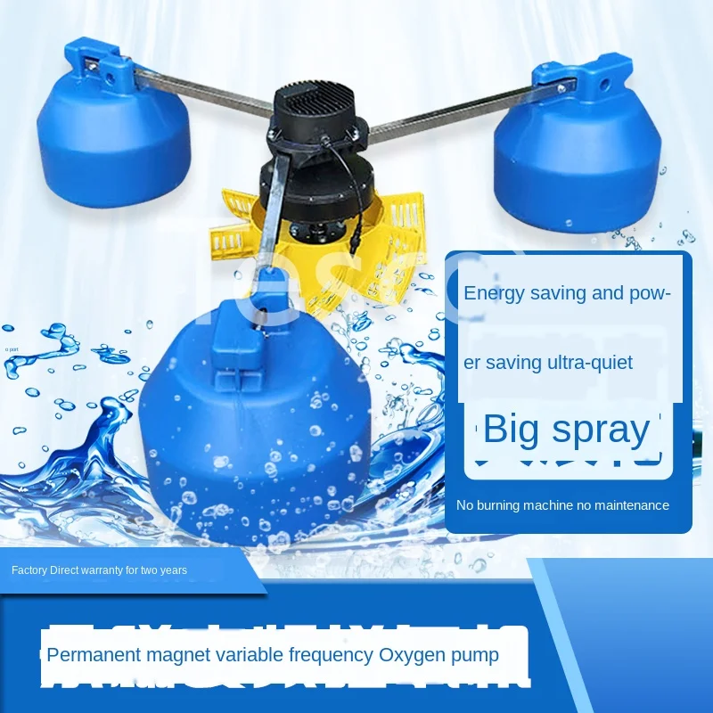 

Аэрационный насос для аэратора для рыбного пруда, инвертор аэратор крыльчатки