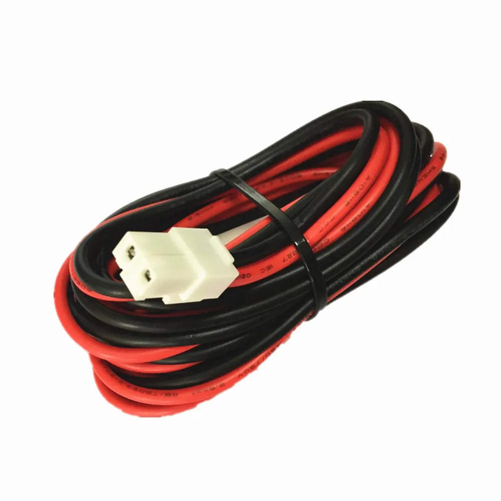 

3M DC Power Cord Cable For Kenwood Mobile Radio NX-700 NX-800 TK-762G TK-863G TK-980 TK-981 TK-7150 TK-8150 TK-7160 TK-8160