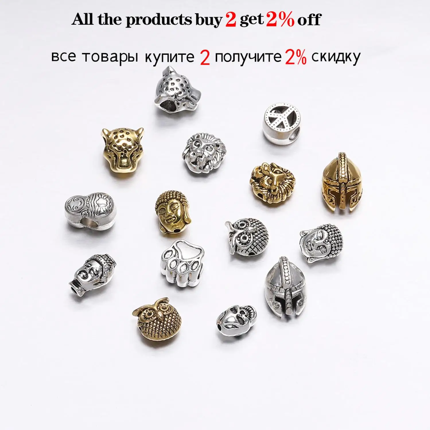 10pcs/lot Antique Gold Animal Shape Metal Lion Sparta Buddha Leopard Heads Spacer Bezels Beads For DIY Jewelry Making Supplies