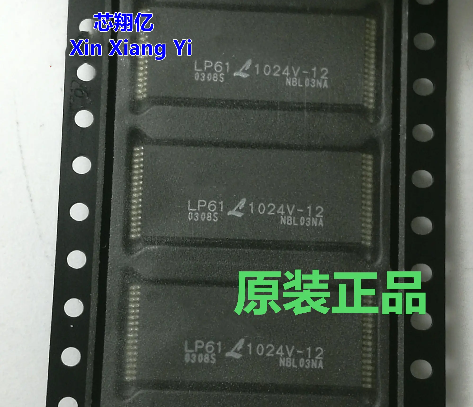 Xin Xiang Yi LP61L1024V-12 LP61L1024V TSOP-32
