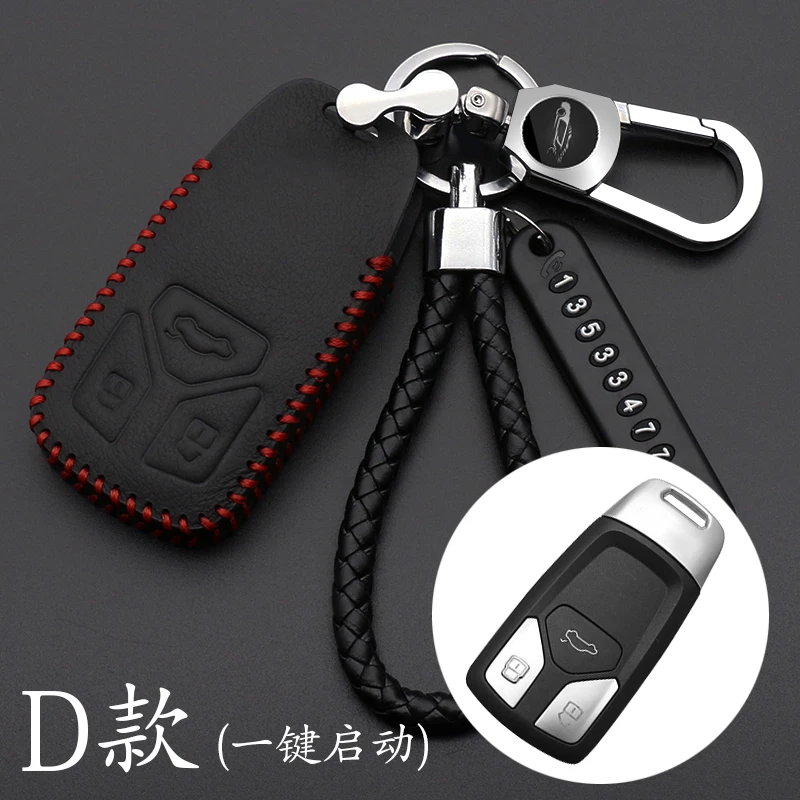 

New leather soft Car Key Cover Case Key Case For AUDI A4 B9 Q5 Q7 TT TTS 8S 2016 2017 car smart remote Car Styling