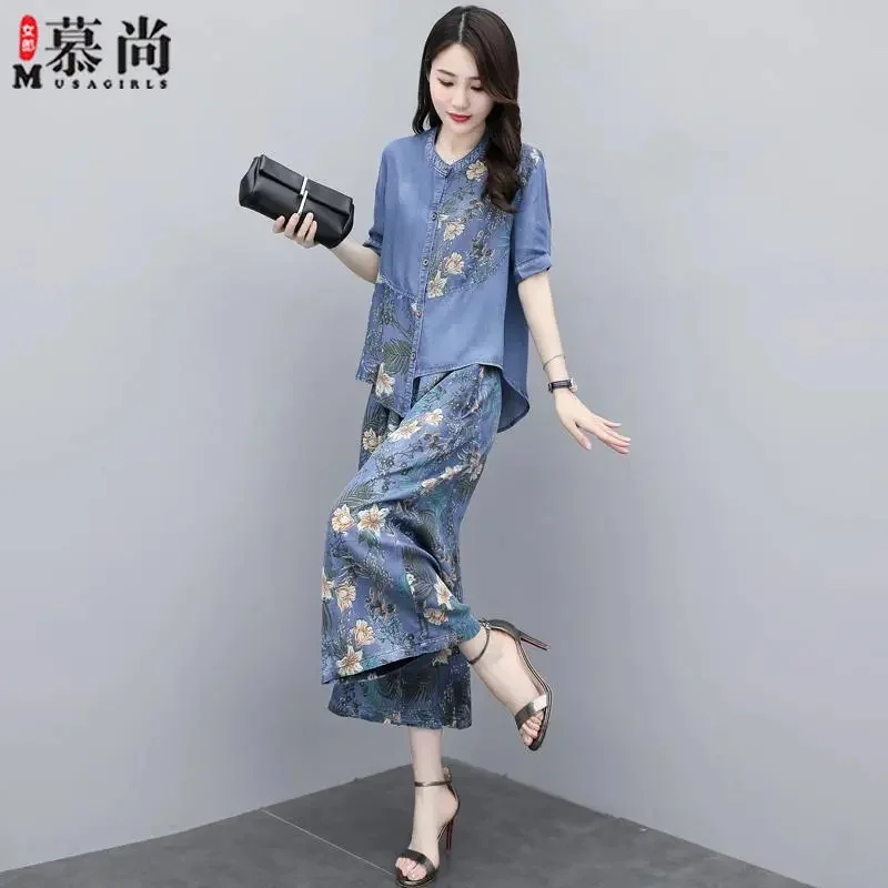 Female Splicing Denim Wide-Leg Pants Suit 2022 Summer New Women Korean Age-Reducing Fashionable Hakama Two-Piece Suit Printing