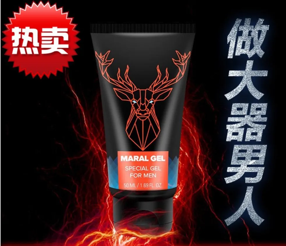 MARAL GEL Titan-Gel de tête de cerf, pâte de soin privée pour homme, outils de couple, valide, OUS AN