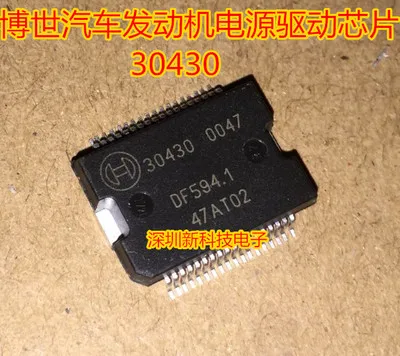 New10piece 30367 30382 30363 30430 30604 30606 30638 30680 30440 40077 48089 30595 40036 40111