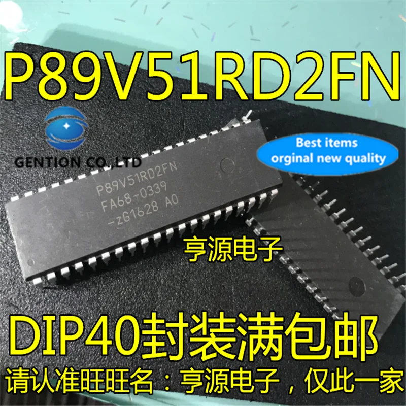 5 sztuk P89V51RD2BN P89V51RD2FN mikrokontroler DIP40 IC P89V51RD2 w magazynie 100% nowe i oryginalne