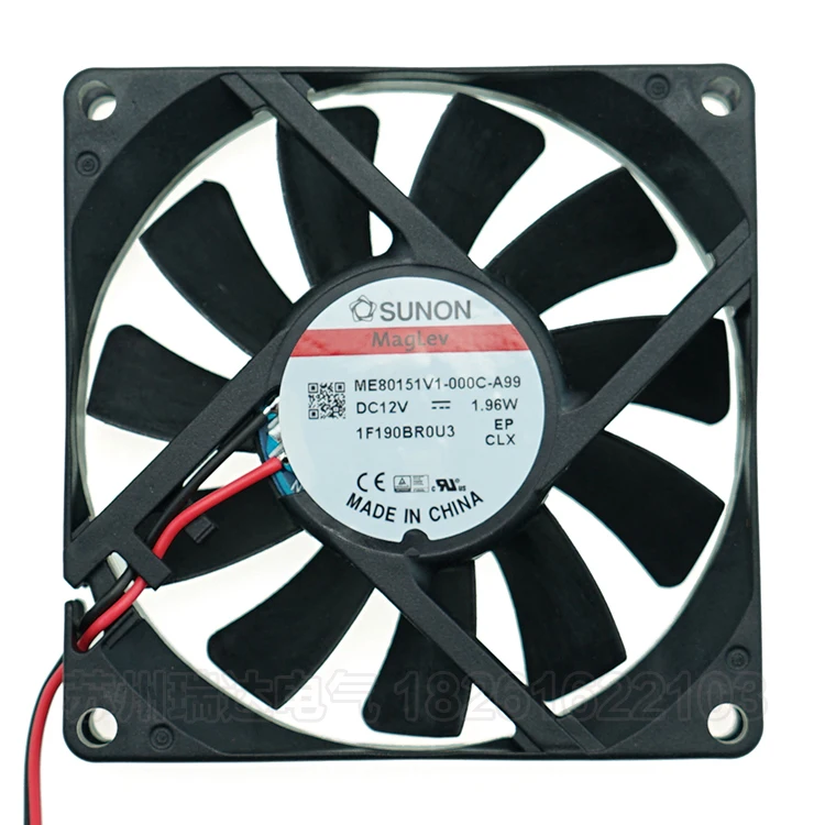 

SUNON ME80151V1-000C-A99 Server Cooling Fan DC 12V 1.96W 80x80x15mm 2-Wire