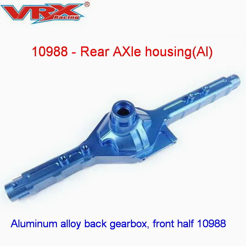 10988 Rear axle housing (Al) front half 10989 Back Gearbox Second Half for VRX Racing RH1043/1045  FTX5570 FTX5571 desert truck