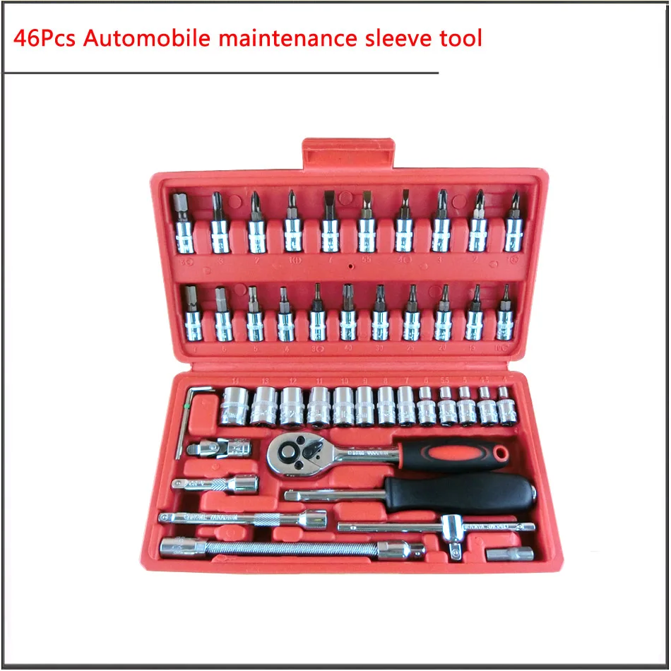 46pcs 53Pcs High quality Quick ratchet wrench,Car repair home repair sleeve set,Automobile maintenance sleeve set