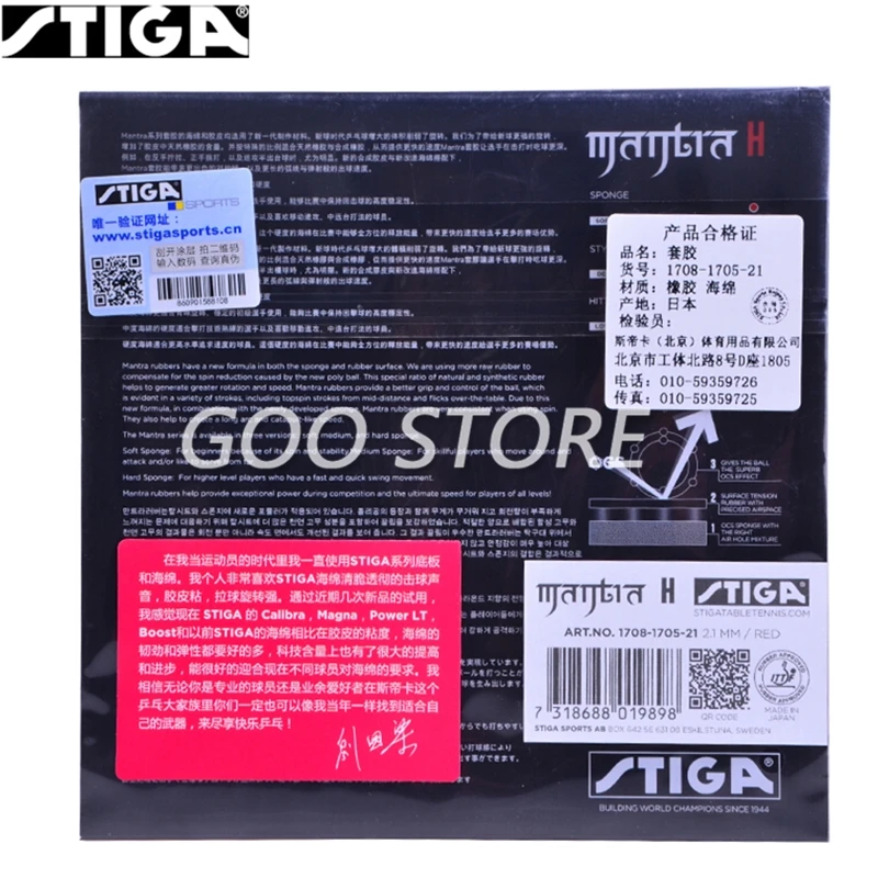 STIGA Tischtennis Gummi MANTRA M/ H Offensive Pickel in mit Schwamm Pips-in Ping Pong Tenis De mesa – Detail 10