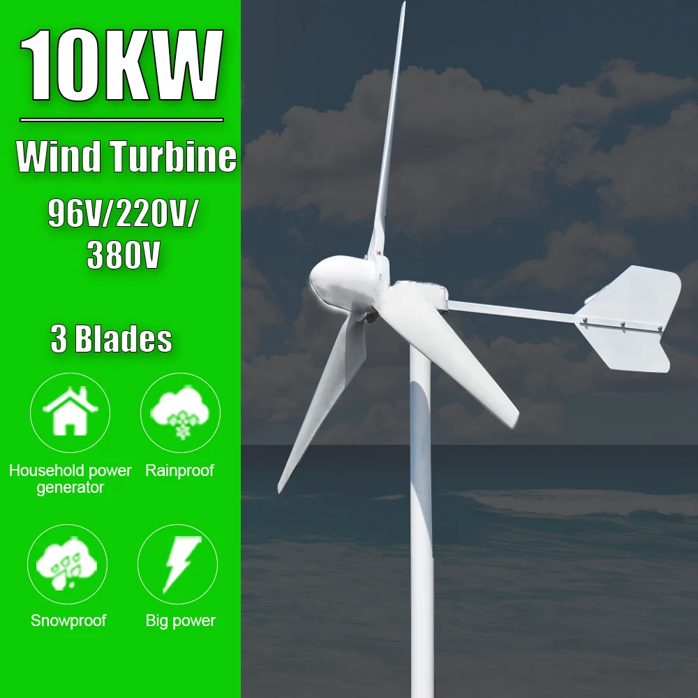 Free Energy Windmill 10KW 96V 220V 380V Horizontal Wind Turbine Generator Low RPM For Farm Home Boat Use