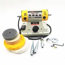 Stone Polishing Machine 350W #2