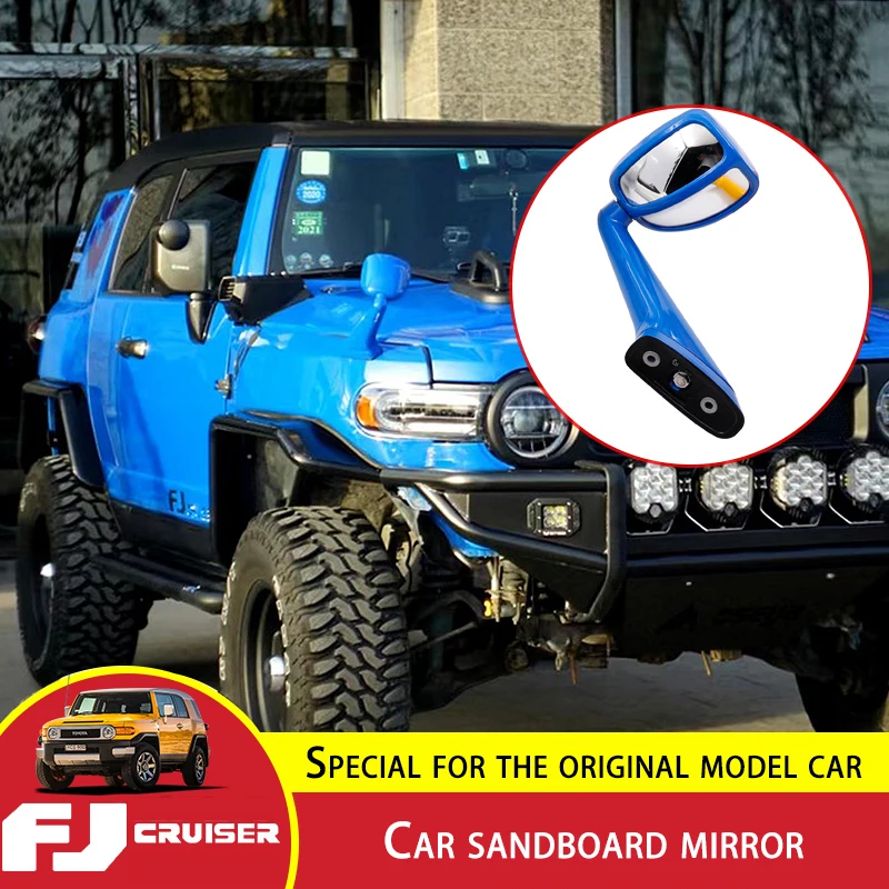 

For Toyota FJ Cruiser Sand Board Mirror Right Side Hood Fender Blind Spot Rearview Mirror Wide-angle Biconvex Lens Modification