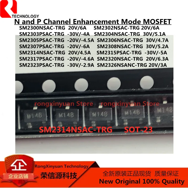 20 Chiếc SM2314NSAC-TRG SM2314NSAC SM2314 SM2305PSAC-TRG SM2300NSAC-TRG SM2307PSAC-TRG SM2308NSAC-TRG SM2315PSAC-TRG SM2303PSAC-TRG