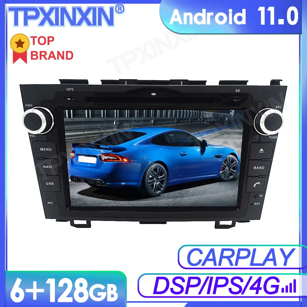 6+128GB Android 11 For HONDA CRV 2006-2011 Car Multimedia Player GPS Navi Audio Stereo Screen DVD Head Unit Tape Recorder