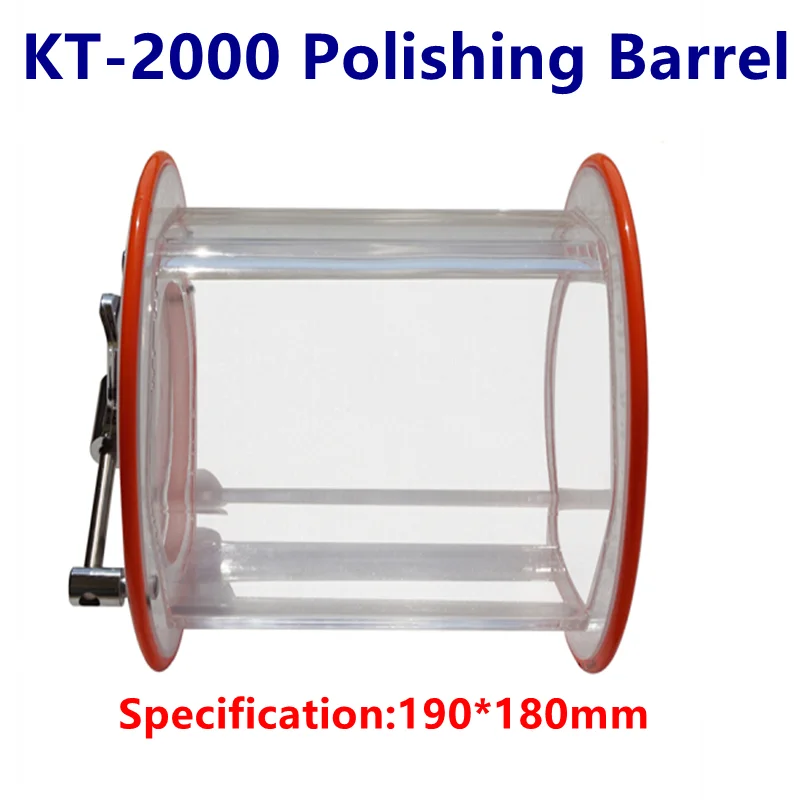 1PC Glass Barrels For KT-2000 Magnetic Tumbler Jewelry Cleaner Polishing Tools Polisher Machine Accessories With 1KGS Capacity