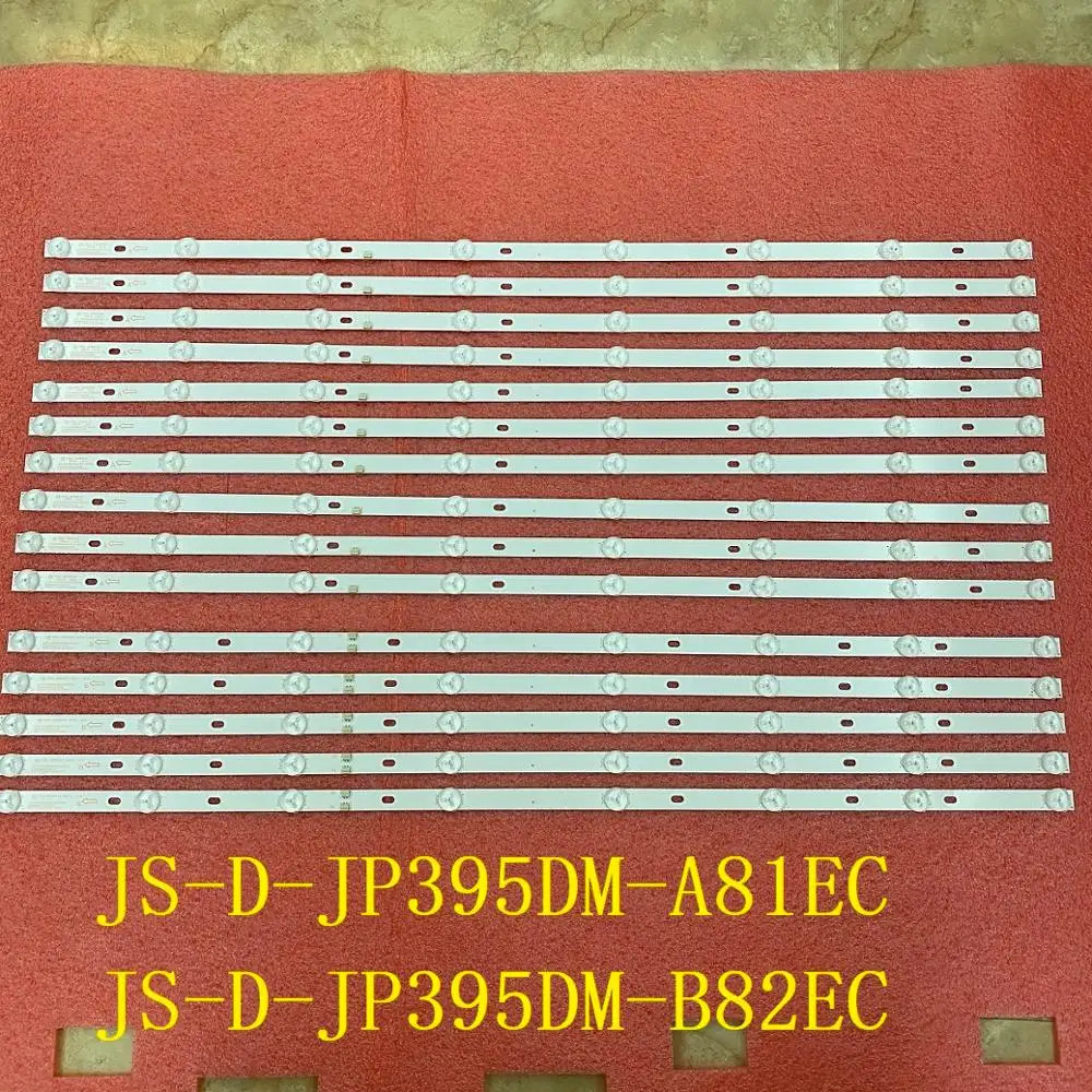 3 sztuk/zestaw listwa oświetleniowa LED dla D40-M30 40BF400 JS-D-JP395DM-A81EC JS-D-JP395DM-B82EC (80105) E395DM1000 MCPCB