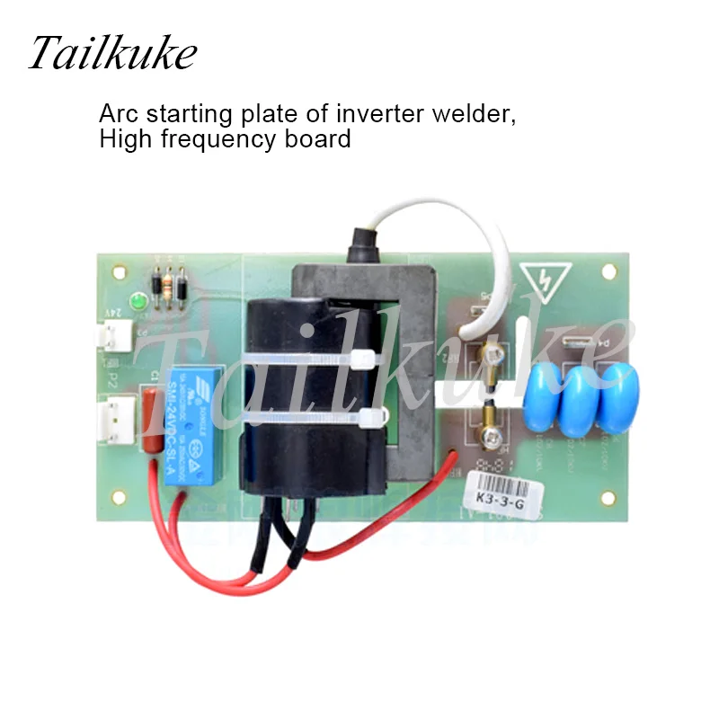 High Voltage Board High Frequency Board Inverter Welding Machine DC Line Lead Fox Board Welding Machine High Voltage Board