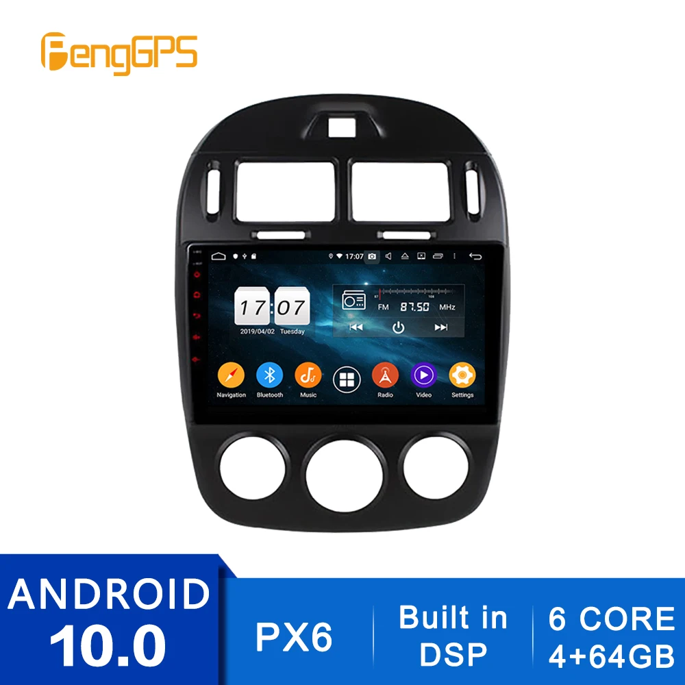 Android 10.0 Radio For KIA Cerato 2007-2012 Touchscreen Multimedia GPS Navigation Headunit DVD Player Car Stereo Carplay DSP PX6