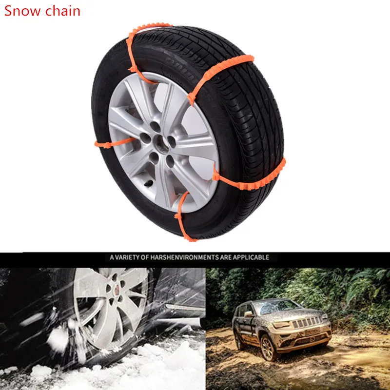 Chunmu 1 pc Newest 92cm Car Universal Anti Skid Snow Chains Nylon for Car Truck Snow Mud Wheel Tyre Tire Cable Ties Dropshippinp