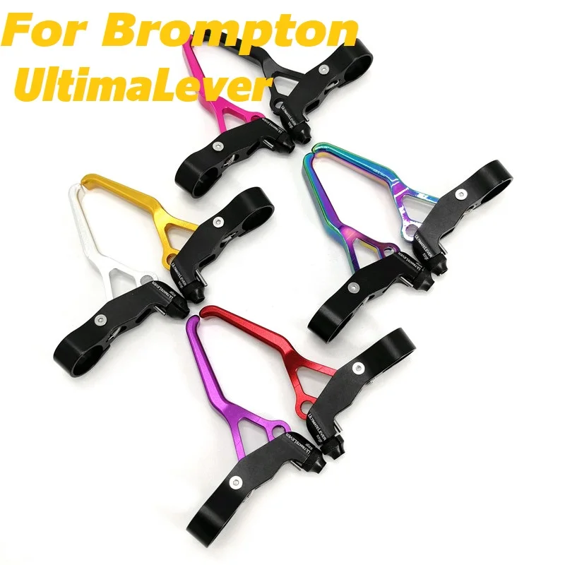 Litepro Ultra Light Brake Levers For Brompton Brake Lever Aluminum Alloy CNC Folding Bike Brake Bar