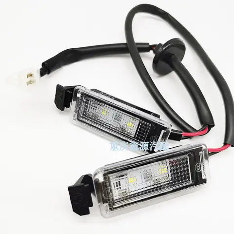 Для Декорации Dfsk DFM Dongfeng 360/370/S560/580 подсветка заднего номерного знака, подсветка багажника, подсветка заднего номерного знака
