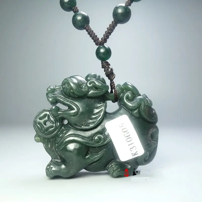 

Natural dark green Jade brave troops Pendant Pi Xiu Amulet Necklace solid Beast Hanging