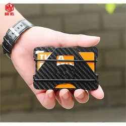1PC Carbon Fiber Card Holder Credit Card Bank Card ID Card Package Bag RFID Anti-theft Electronic Information Protection