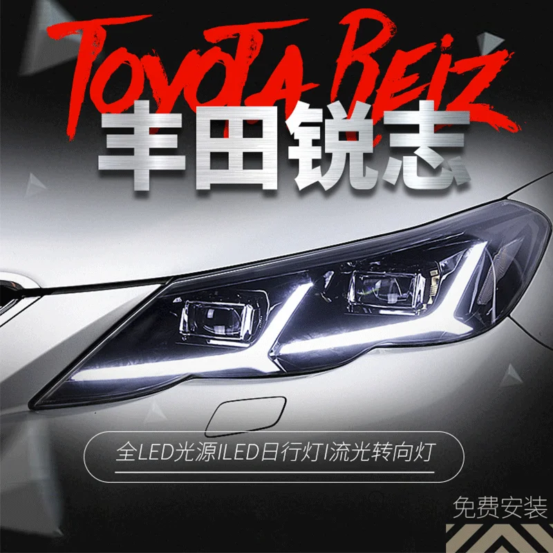 

Car Styling Head Lamp for Toyota Mark X 2010-2013 turn signal LED Headlight DRL Hid Head Lamp Bi Xenon Beam Accessories