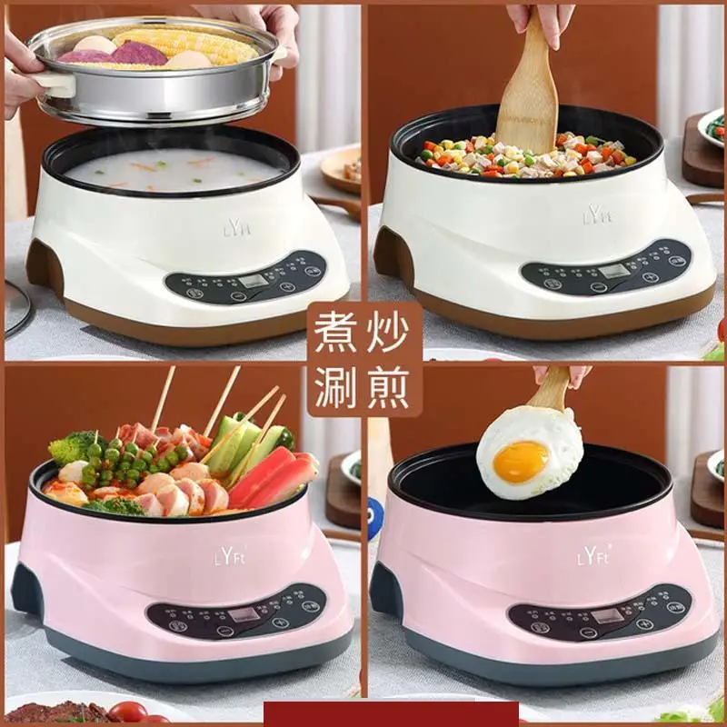 Thông Minh Điện Đa Chức Năng Nấu Nướng Chảo Rán Điện Hộ Gia Đình Không Dính Ký Túc Xá Cháo Làm Xông Hơi