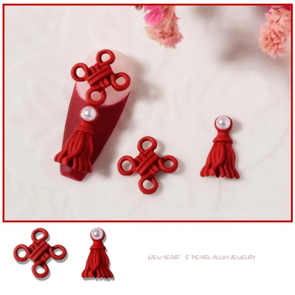 

Fortune благоприятный маникюрный инструмент в китайском стиле жемчужные украшения DIY украшения для ногтей дизайн ногтей ювелирные изделия из сплава новогодний дизайн ногтей