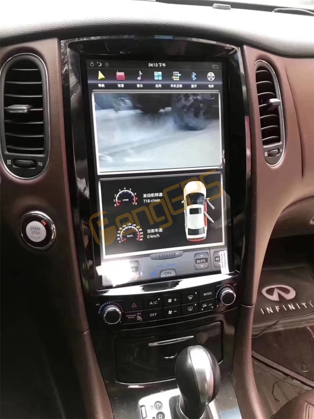 For Infiniti Qx50 Ex25 Ex35 Ex30 Ex37 2006 -2015 Android Car Radio Screen 2din Stereo Receiver Autoradio Multimedia Player