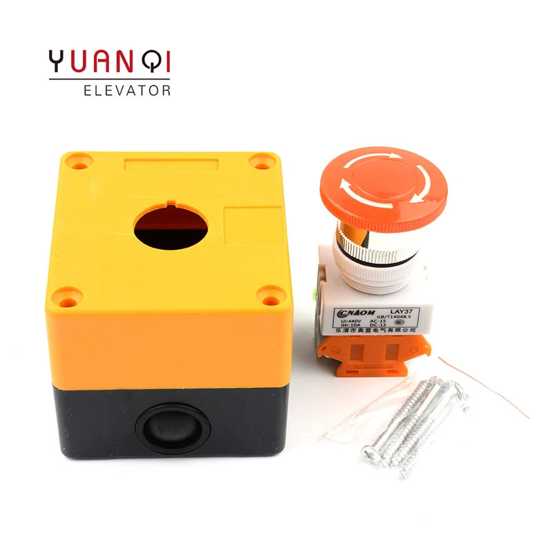 

HQ Lift Spare Parts Elevator Cargo Elevator Lift Safety Emergency Stop Button Switch Box Rainproof Emergency Stop LAY7-11ZS