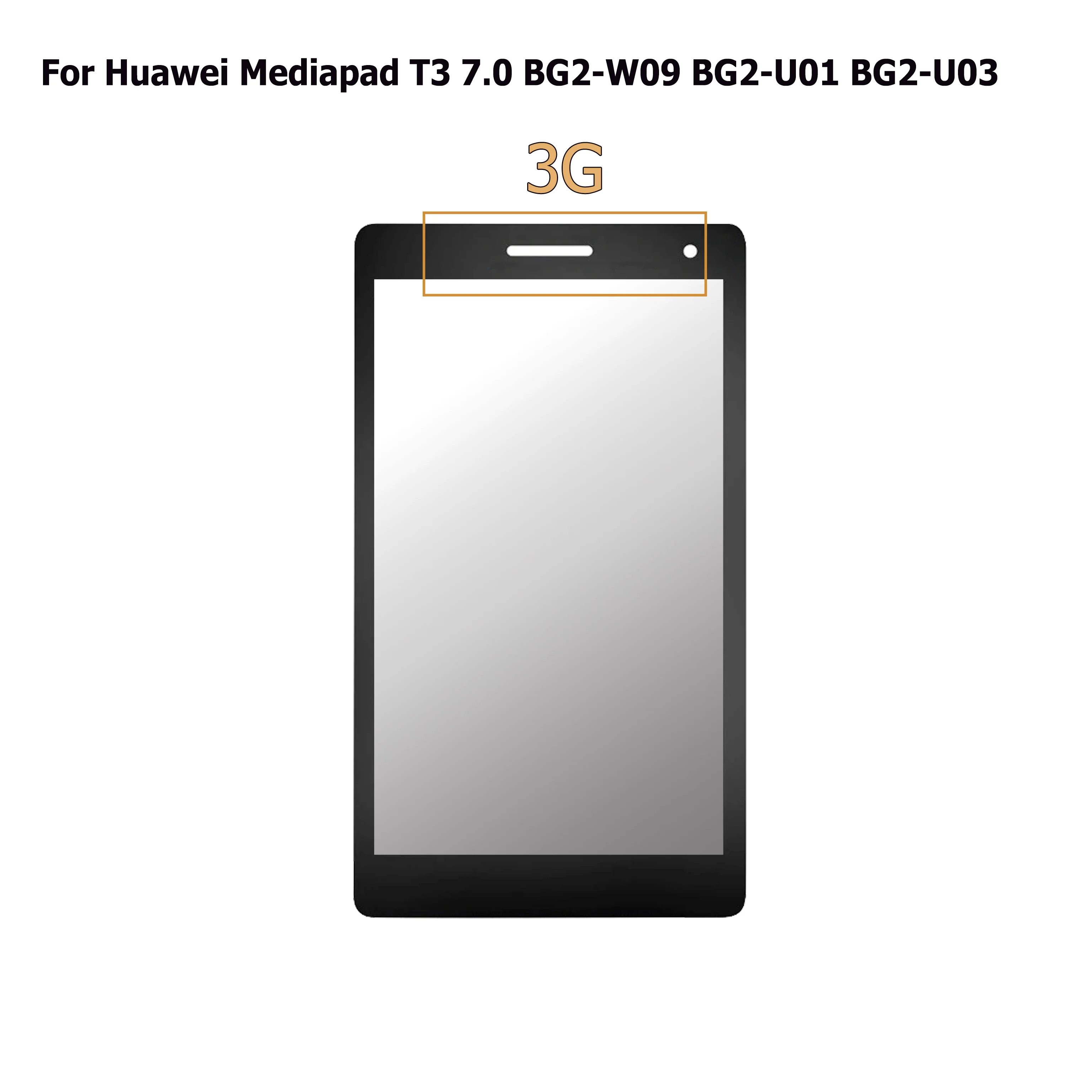 For Huawei Mediapad T3 7.0 3G Wifi (NO Touch) Screen Front Glass