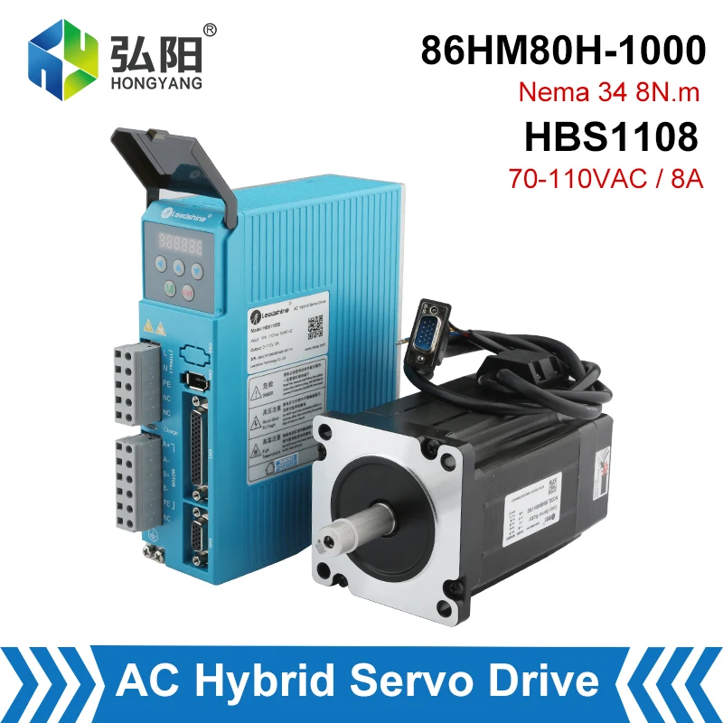 Leadshine HBS1108S AC Hybird Servo Drive Closed Loop Stepper Driver 70~130VAC 8A Supporting 86mm NEMA34 Motor Drive 8.0Nm