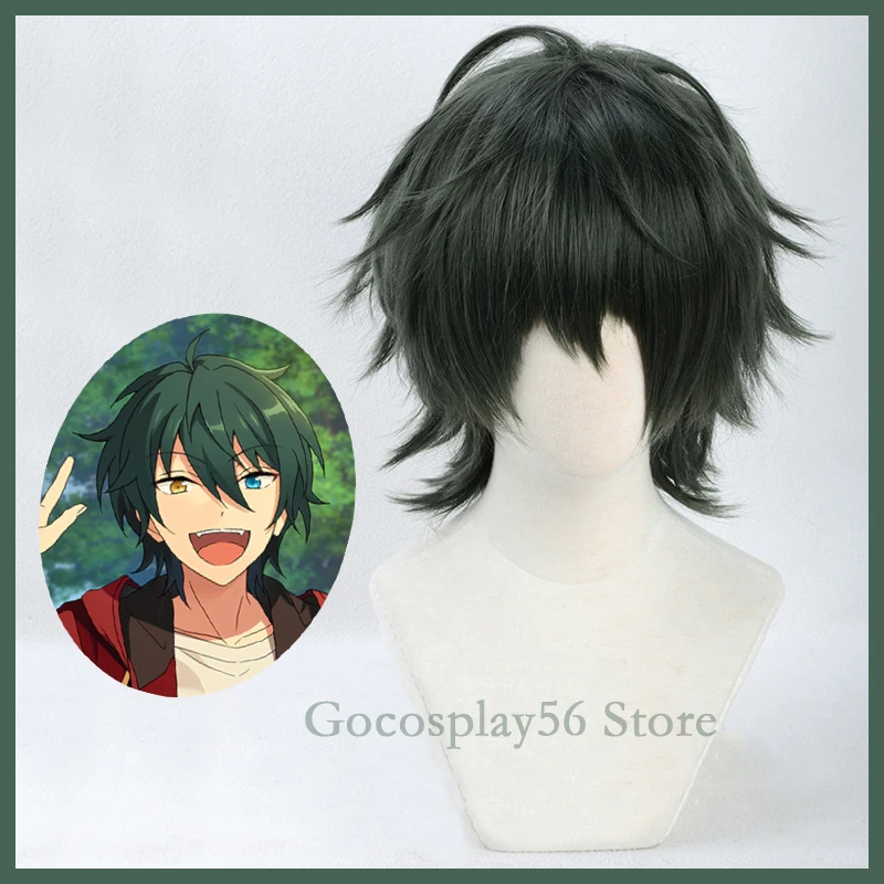 Kagehira-Perruque Synthétique Courte Vert Foncé, Cosplay, Degré de Chaleur