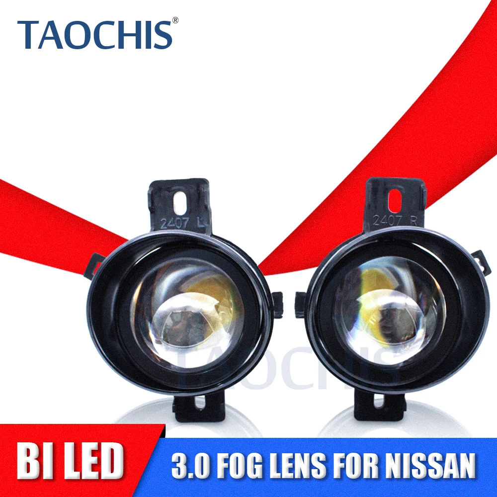 TAOCHIS 2PCS Car Aluminum 3.0 Inch 3000K 6000K Waterproof M9 Fog Lamp LED Projector Lens for Nissan March Platina Pulsar Sunny