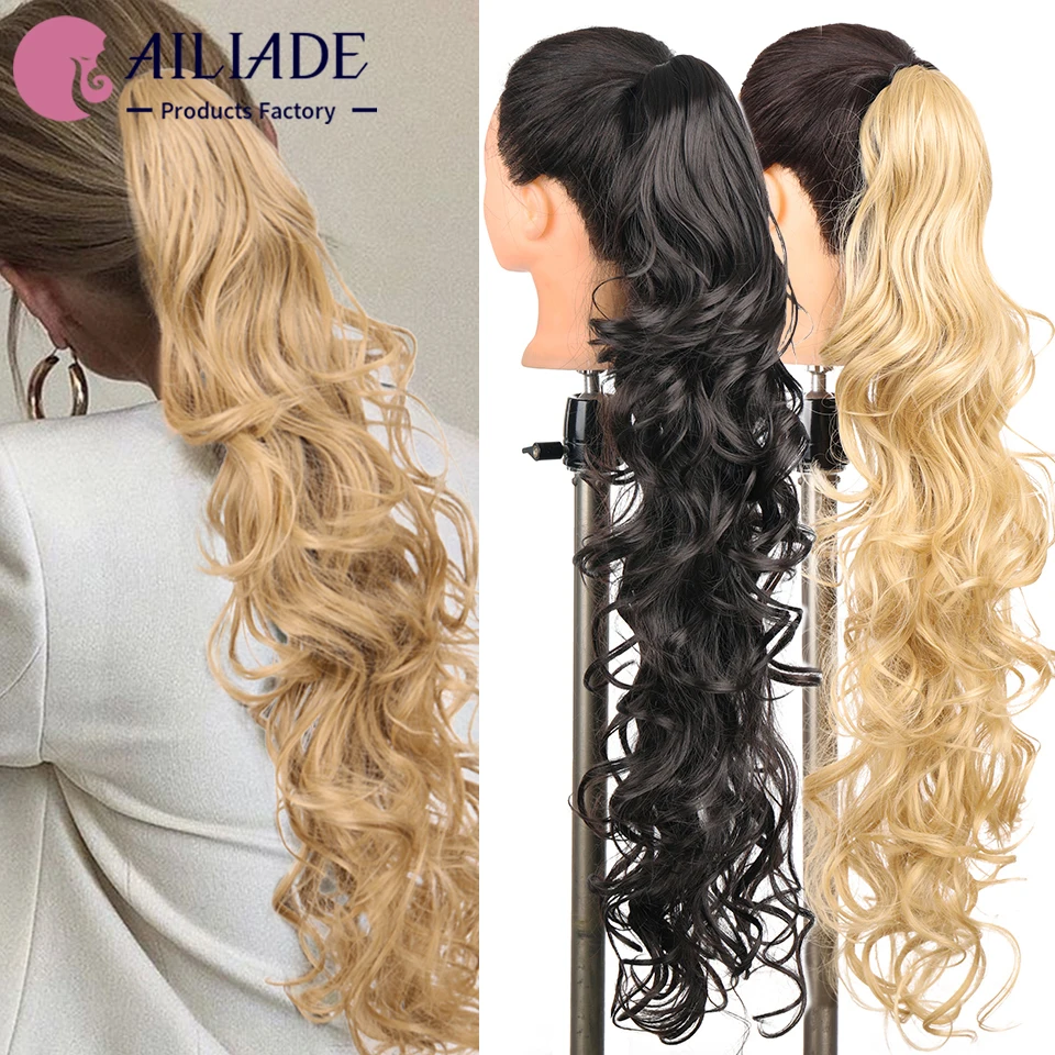 

AILIADE Synthetic Claw on Ponytail Clip in Hair Extensions Brown Blonde Wavy Curly Style Pony Tail Hairpiece for Women