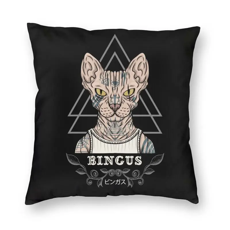 Bingus Gangster Cushion Cover 40x40 Home Decorative Print Sphynx Cat Throw Pillow for Car Double Side