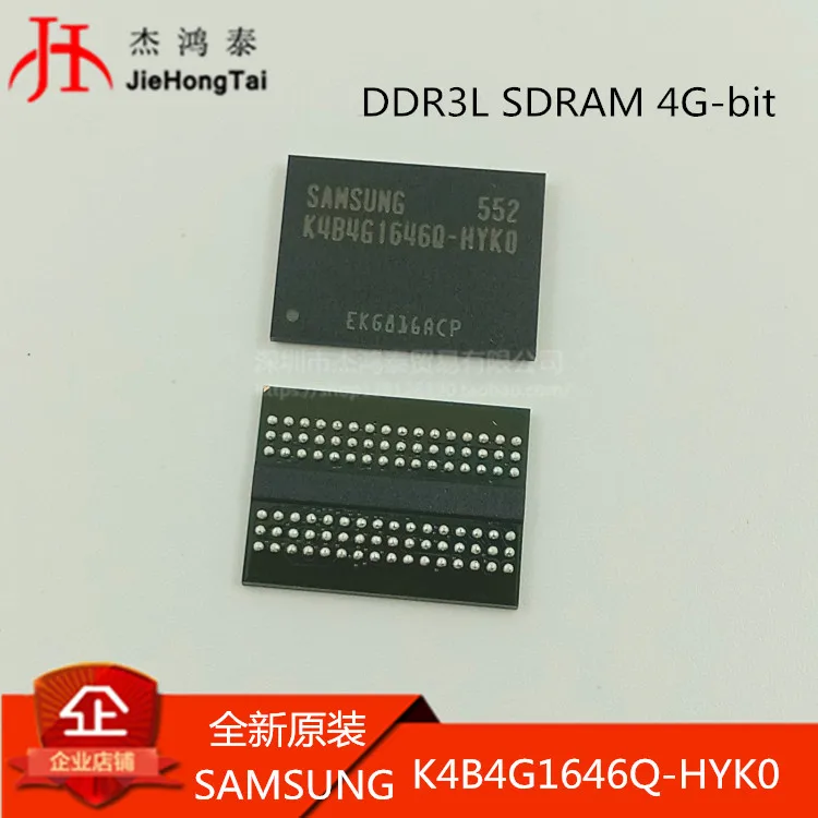 Free shipping   K4B4G1646Q-HYK0 FBGA96 SAMSUNG DDR3L SDRAM 4G  10PCS