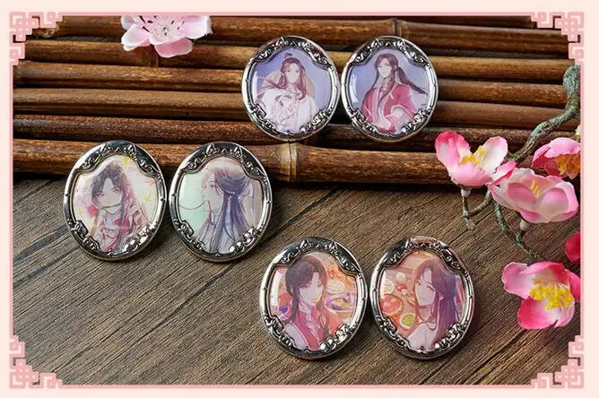 Insignia de Metal Retro para hombres y mujeres, PIN de broche, decoración de mochila, accesorio de Cosplay, regalo de Navidad, 2 piezas, Tian Guan Ci Fu Xie Lian Hua Cheng